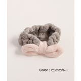 Rora ローラ ヘディ 洗顔 ヘアバンド | BACKYARD FAMILY | 詳細画像10 