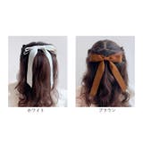 Rora ローラ マルテ リボンヘアゴム | BACKYARD FAMILY | 詳細画像18 