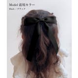 Rora ローラ マルテ リボンヘアゴム | BACKYARD FAMILY | 詳細画像9 