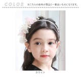 ウェディング ヘッドドレス | BACKYARD FAMILY | 詳細画像11