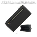 My all -マイオール-L字ファスナーロングウォレット | BACKYARD FAMILY | 詳細画像10 