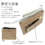 My all -マイオール-カードケースウォレット | BACKYARD FAMILY | 詳細画像9 