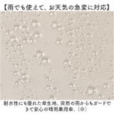 because ビコーズ 晴雨兼用長傘 | BACKYARD FAMILY | 詳細画像6