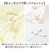 because ビコーズ 晴雨兼用長傘 | BACKYARD FAMILY | 詳細画像9