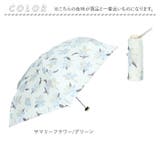 because ビコーズ PUコーティング 晴雨兼用 折りたたみ傘 | BACKYARD FAMILY | 詳細画像14
