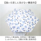 because ビコーズ PUコーティング 晴雨兼用 折りたたみ傘 | BACKYARD FAMILY | 詳細画像3
