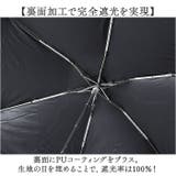 because ビコーズ PUコーティング 晴雨兼用 折りたたみ傘 | BACKYARD FAMILY | 詳細画像4