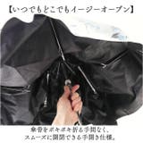 because ビコーズ PUコーティング 晴雨兼用 折りたたみ傘 | BACKYARD FAMILY | 詳細画像7