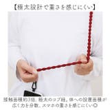 CATERAPSTRETCH | BACKYARD FAMILY | 詳細画像4 