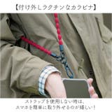 CATERAPSTRETCH | BACKYARD FAMILY | 詳細画像7 