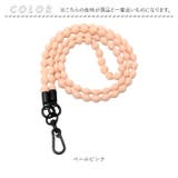 CATERAPSTRETCH | BACKYARD FAMILY | 詳細画像9 