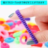 ヘアゴム パイル 子供 キッズ ベビー 赤ちゃん 2cm 100本 | BACKYARD FAMILY | 詳細画像5