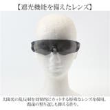 SWANS E-NOX EIGHT8 G2 偏光レンズモデル | BACKYARD FAMILY | 詳細画像3 
