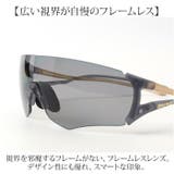 SWANS E-NOX EIGHT8 G2 偏光レンズモデル | BACKYARD FAMILY | 詳細画像4 
