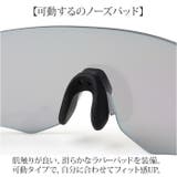 SWANS E-NOX EIGHT8 G2 偏光レンズモデル | BACKYARD FAMILY | 詳細画像6 