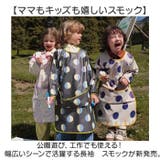 エプロン スモック 子供用 長袖 | BACKYARD FAMILY | 詳細画像2 