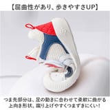 ベビーシューズ スニーカー 靴 PUレザー かわいい | BACKYARD FAMILY | 詳細画像6 