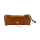 メガネケース スリム ストラップ付き おしゃれ 大人  | BACKYARD FAMILY | 詳細画像18 