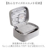 化粧ポーチ コスメバッグ 大容量 持ち歩き | BACKYARD FAMILY | 詳細画像5 