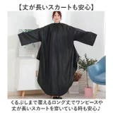 散髪用ケープ ヘアエプロン 染髪ケープ 長袖 | BACKYARD FAMILY | 詳細画像3 