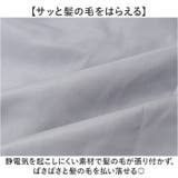 散髪用ケープ ヘアエプロン 染髪ケープ 長袖 | BACKYARD FAMILY | 詳細画像4 