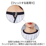 散髪用ケープ ヘアエプロン 染髪ケープ 長袖 | BACKYARD FAMILY | 詳細画像6 
