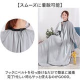 散髪用ケープ ヘアエプロン 染髪ケープ 長袖 | BACKYARD FAMILY | 詳細画像7 