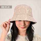 22SS-KCT-24K レースバスケット | BACKYARD FAMILY | 詳細画像7 