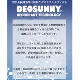 縄編みダウン | BACKYARD FAMILY | 詳細画像12 