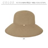 洗えるゴールドチャーム付きハット | BACKYARD FAMILY | 詳細画像14 