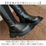 ロングブーツ キッズ オシャレ 防寒  | BACKYARD FAMILY | 詳細画像7 