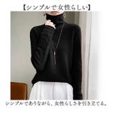 ニットセーター ハイネック トップス 首元レース | BACKYARD FAMILY | 詳細画像5 