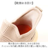 PHITEN ファイテン スニーカー PHL-004 | BACKYARD FAMILY | 詳細画像11 