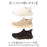 PHITEN ファイテン スニーカー PHL-004 | BACKYARD FAMILY | 詳細画像12 