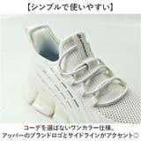 PHITEN ファイテン スニーカー PHM-003 | BACKYARD FAMILY | 詳細画像12