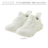 PHITEN ファイテン スニーカー PHM-003 | BACKYARD FAMILY | 詳細画像14