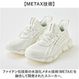 PHITEN ファイテン スニーカー PHM-003 | BACKYARD FAMILY | 詳細画像3