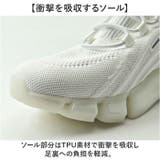 PHITEN ファイテン スニーカー PHM-003 | BACKYARD FAMILY | 詳細画像5