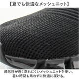 PHITEN ファイテン スニーカー PHM-004 | BACKYARD FAMILY | 詳細画像8 
