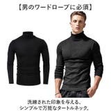 ハイネック タートルネック メンズ | BACKYARD FAMILY | 詳細画像2 