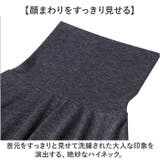 ハイネック タートルネック メンズ | BACKYARD FAMILY | 詳細画像4 