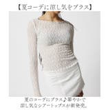 シアートップス レース 長袖 レディース | BACKYARD FAMILY | 詳細画像2 