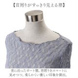 シアートップス レース 長袖 レディース | BACKYARD FAMILY | 詳細画像5 