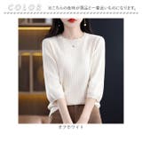 Tシャツ 7分袖 レディース | BACKYARD FAMILY | 詳細画像13 