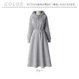 ワンピース 長袖 レディース | BACKYARD FAMILY | 詳細画像10 