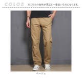 チノパンツ 長ズボン メンズ | BACKYARD FAMILY | 詳細画像11 