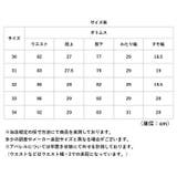 チノパンツ 長ズボン メンズ | BACKYARD FAMILY | 詳細画像10 