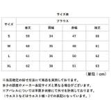 ブラウス フォーマル レディース | BACKYARD FAMILY | 詳細画像10 