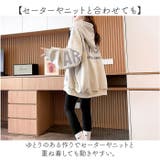 パーカー ジャケット レディース | BACKYARD FAMILY | 詳細画像7 