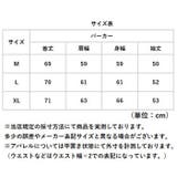 パーカー ジャケット レディース | BACKYARD FAMILY | 詳細画像9 